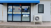 クオール薬局磯部町店の入口