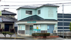 キタムラ薬局の外観