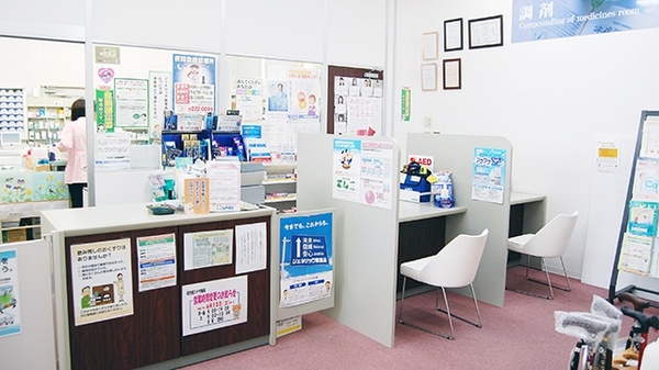 県庁前コメヤ薬局の受付/カウンター