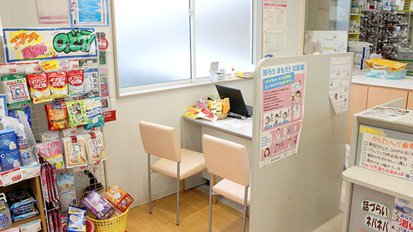 高尾コメヤ薬局の受付/カウンター