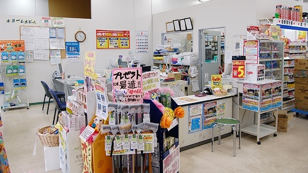 山島台コメヤ薬局の受付/カウンター