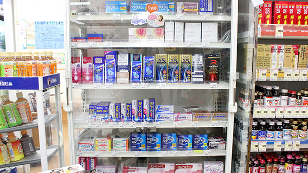 小立野台コメヤ薬局の一般医薬品