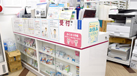 阪神調剤薬局　さくら店の受付/カウンター
