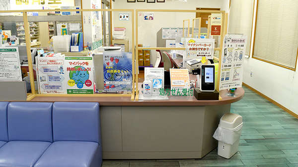 チューリップ成町薬局の受付/カウンター