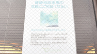 ふたば薬局の相談対応