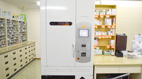 ふたば薬局の調剤器具