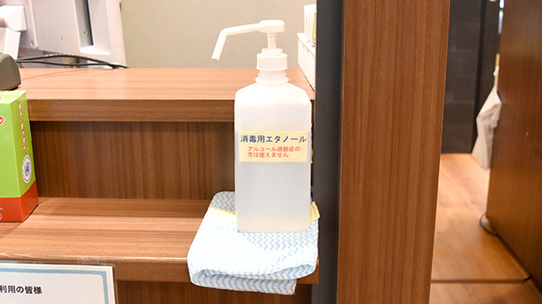 薬局トモズ 金沢駅前店の感染予防対策
