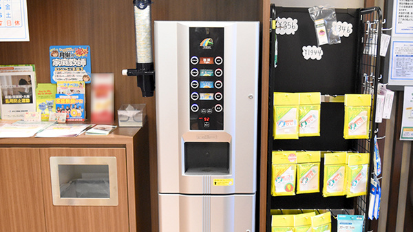 薬局トモズ 金沢駅前店のフリーサービス