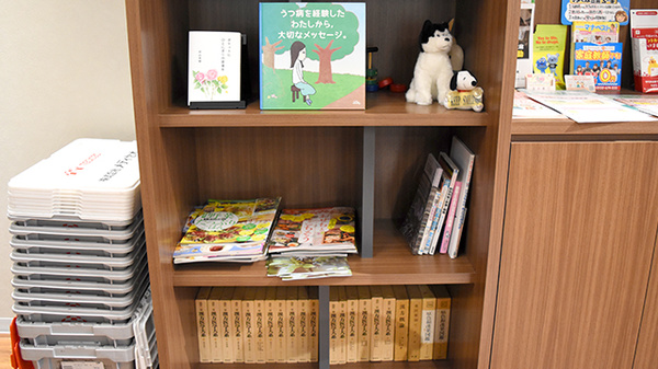 薬局トモズ 金沢駅前店の書籍