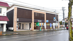 ワカバ薬局の外観