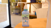 ワカバ薬局の感染予防対策