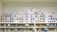 ワカバ薬局の漢方薬