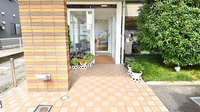 沖町ファーマライズ薬局の入口