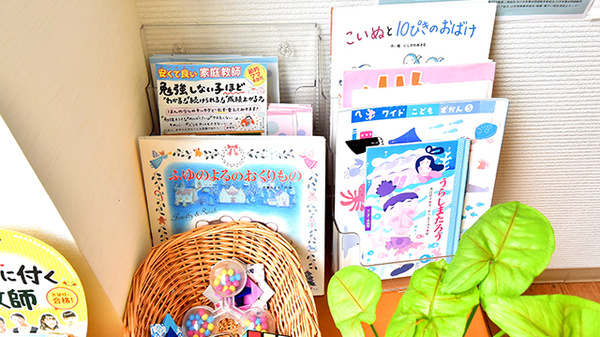 沖町ファーマライズ薬局のキッズ用品