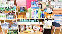 金沢ファーマライズ薬局の化粧品