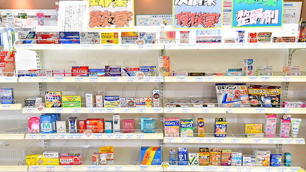 石引ファーマライズ薬局の一般医薬品