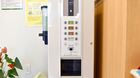 箔山堂　小菅波薬局のフリーサービス