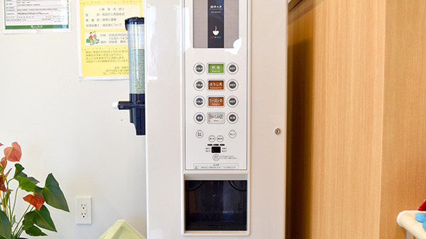 箔山堂　小菅波薬局のフリーサービス
