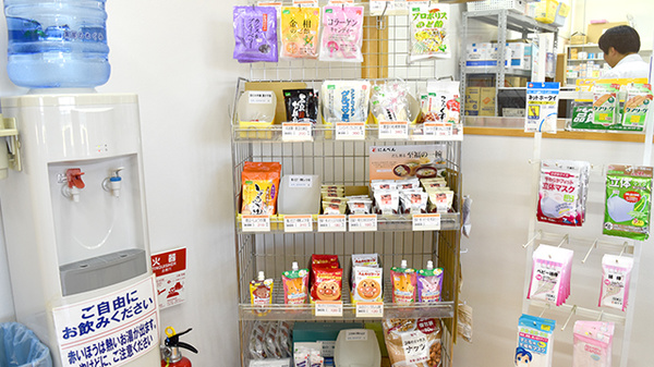 箔山堂薬局の雑貨品