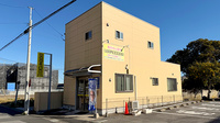 あおぞら薬局 東金店の外観