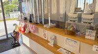 あおぞら薬局 東金店の受付/カウンター