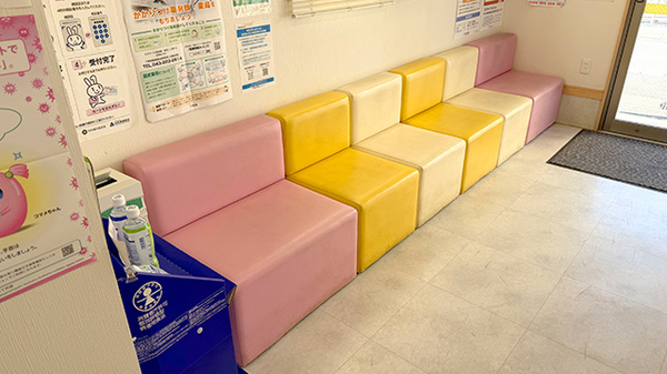 あおぞら薬局 東金店の待合スペース