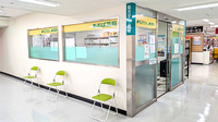 あおば薬局塚本ビル店の外観