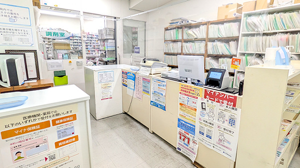 あおば薬局塚本ビル店の受付/カウンター