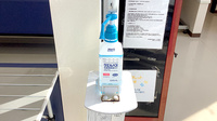 あすなろ薬局の感染予防対策