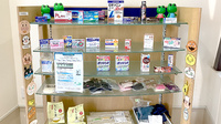 あすなろ薬局の一般医薬品