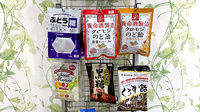 あすなろ薬局の健康食品