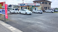 あすなろ薬局香取店の駐車場