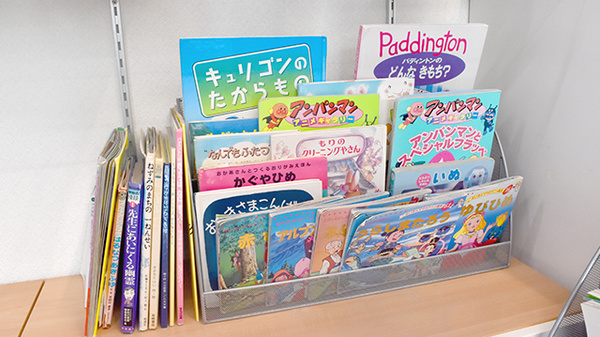 あびこ本町薬局のキッズ用品