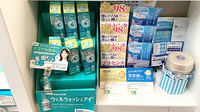 そうごう薬局 成田富里店の化粧品