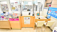 イオン薬局イオンスタイル成田の受付/カウンター