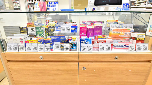 イオン薬局イオンスタイル成田の一般医薬品