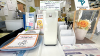 レモン薬局　佐倉表町店の感染予防対策