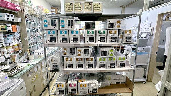 レモン薬局　佐倉表町店の漢方薬