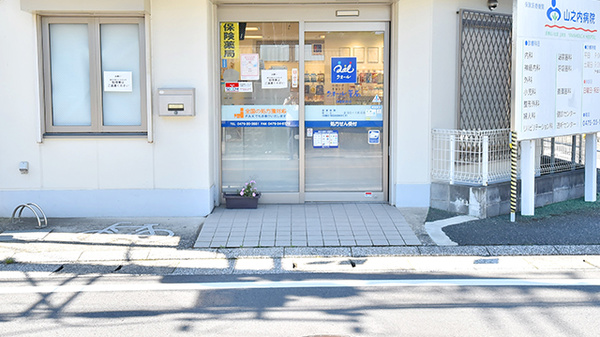 クオール薬局茂原駅前店の入口