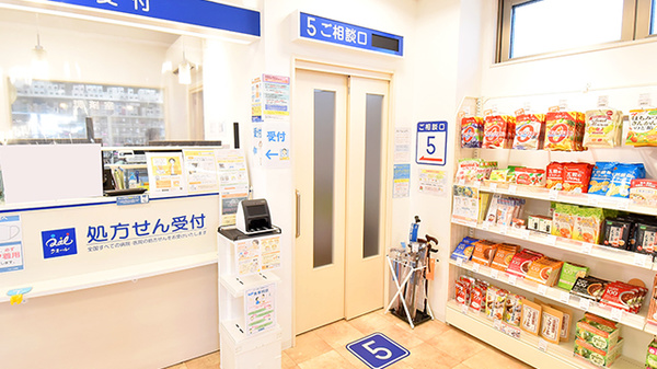 クオール薬局茂原駅前店の相談対応