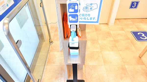 クオール薬局茂原駅前店の感染予防対策