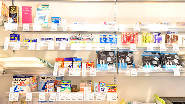 クオール薬局茂原駅前店の一般医薬品