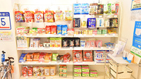 クオール薬局茂原駅前店の健康食品