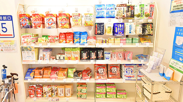 クオール薬局茂原駅前店の健康食品