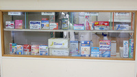 オオクボ薬局の一般医薬品