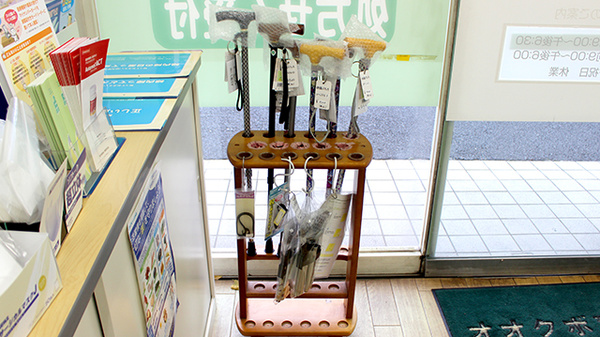 オオクボ薬局の介護用品