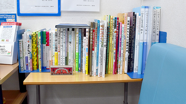 書籍