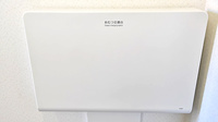 クオール薬局まつなみ店のキッズ用設備