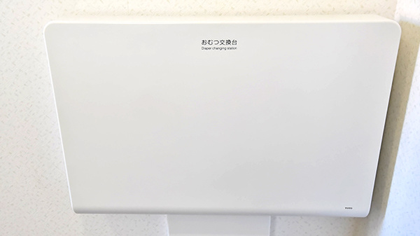 クオール薬局まつなみ店のキッズ用設備