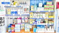 クオール薬局まつなみ店の雑貨品
